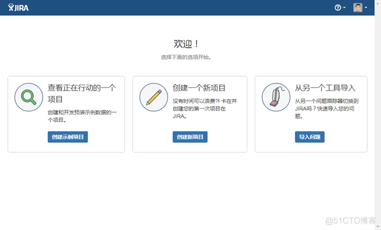Setup JIRA Service Desk 3.9.2 on Oracle Linux 6.8_代码_15